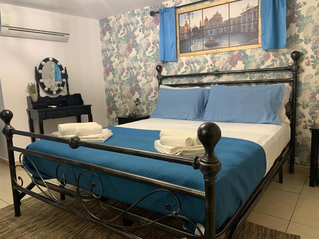 Gina House Catane